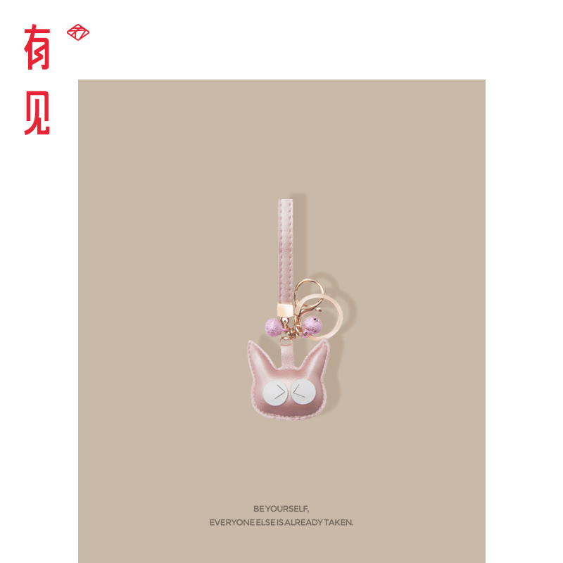 可爱猫咪水貂毛球钥匙扣个性创意卡通包包挂件汽车钥匙链挂饰女