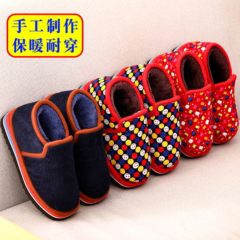 手工棉拖鞋加绒加厚保暖棉鞋