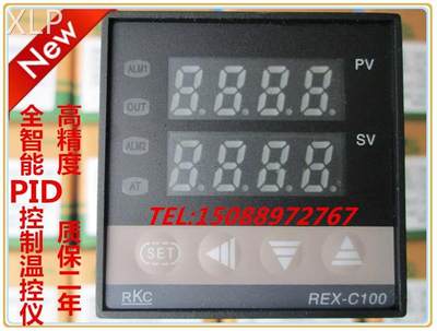 RKC温度控制器REX-C100全智能PID数显温控仪表上下限回差温控器