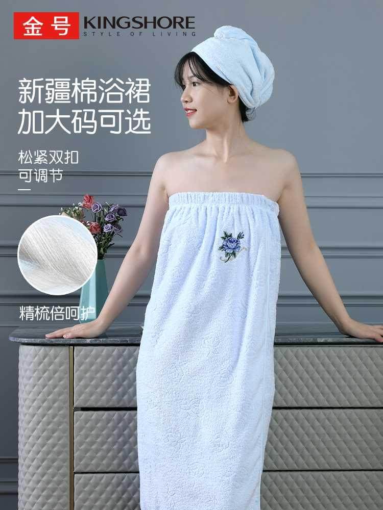 金号浴裙浴帽套装纯棉可穿可裹带扣大码全棉抹胸浴巾浴袍女新款