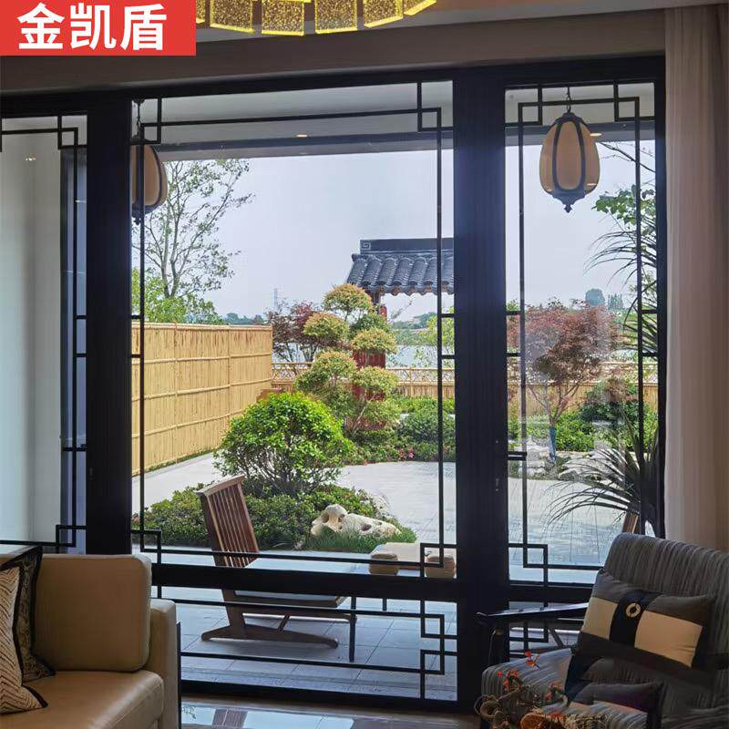 新中式铝合金仿古门窗断桥铝古典花格定制封阳台铝合金复古断桥铝