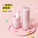 旅行洗漱套装 牙刷杯学生宿舍牙膏收纳旅游外出神器女 漱口杯便携式