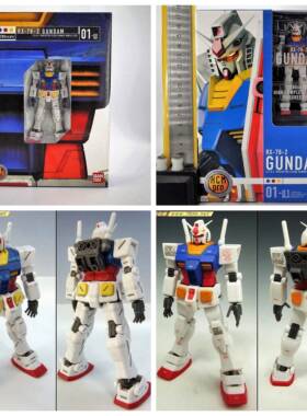 全新日版现货Bandai高达HCM-pro 01-00 RX-78-2 01-01 高达新标版