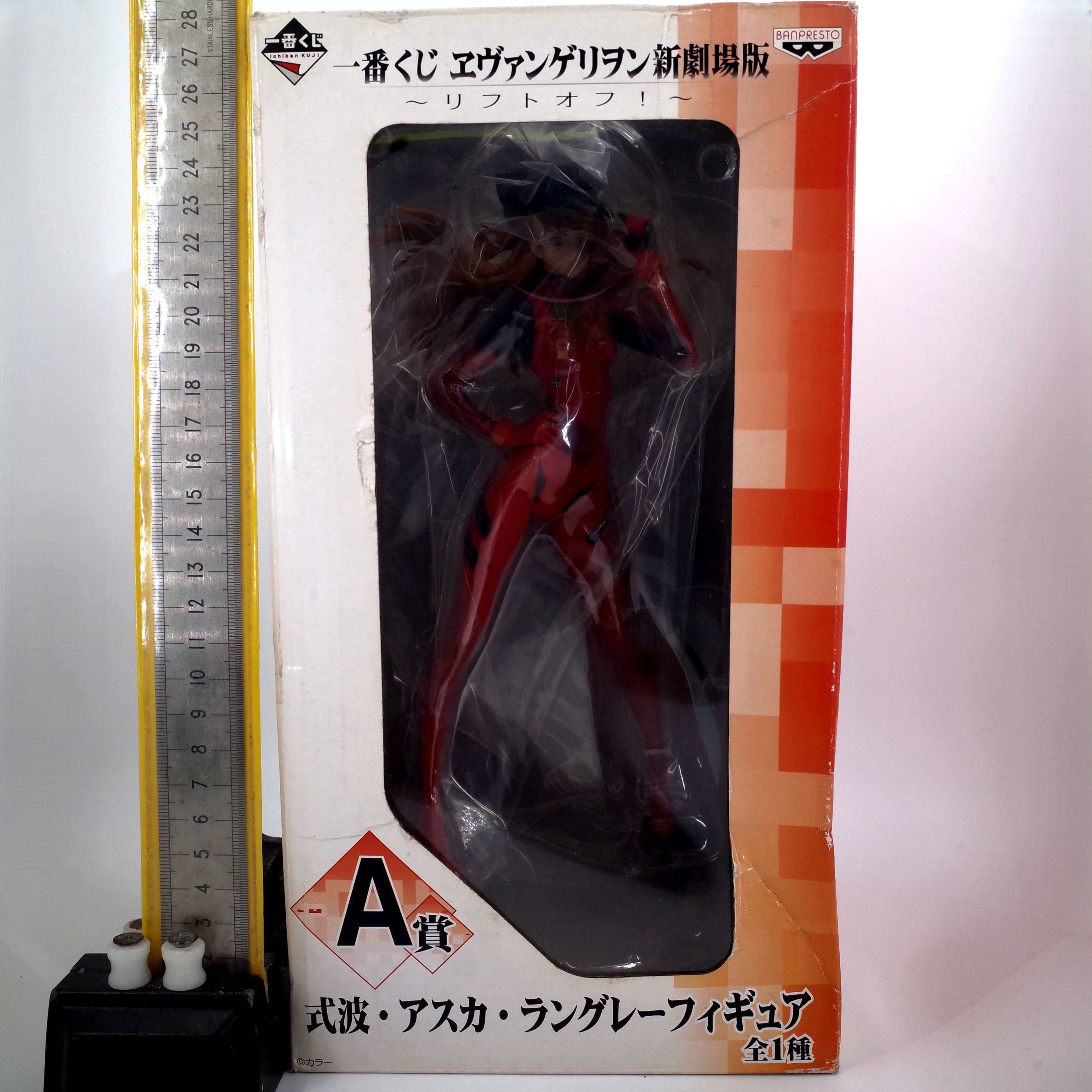 全新日版现货 眼镜厂 一番赏 EVA 明日香 帽子眼罩 A赏 景品