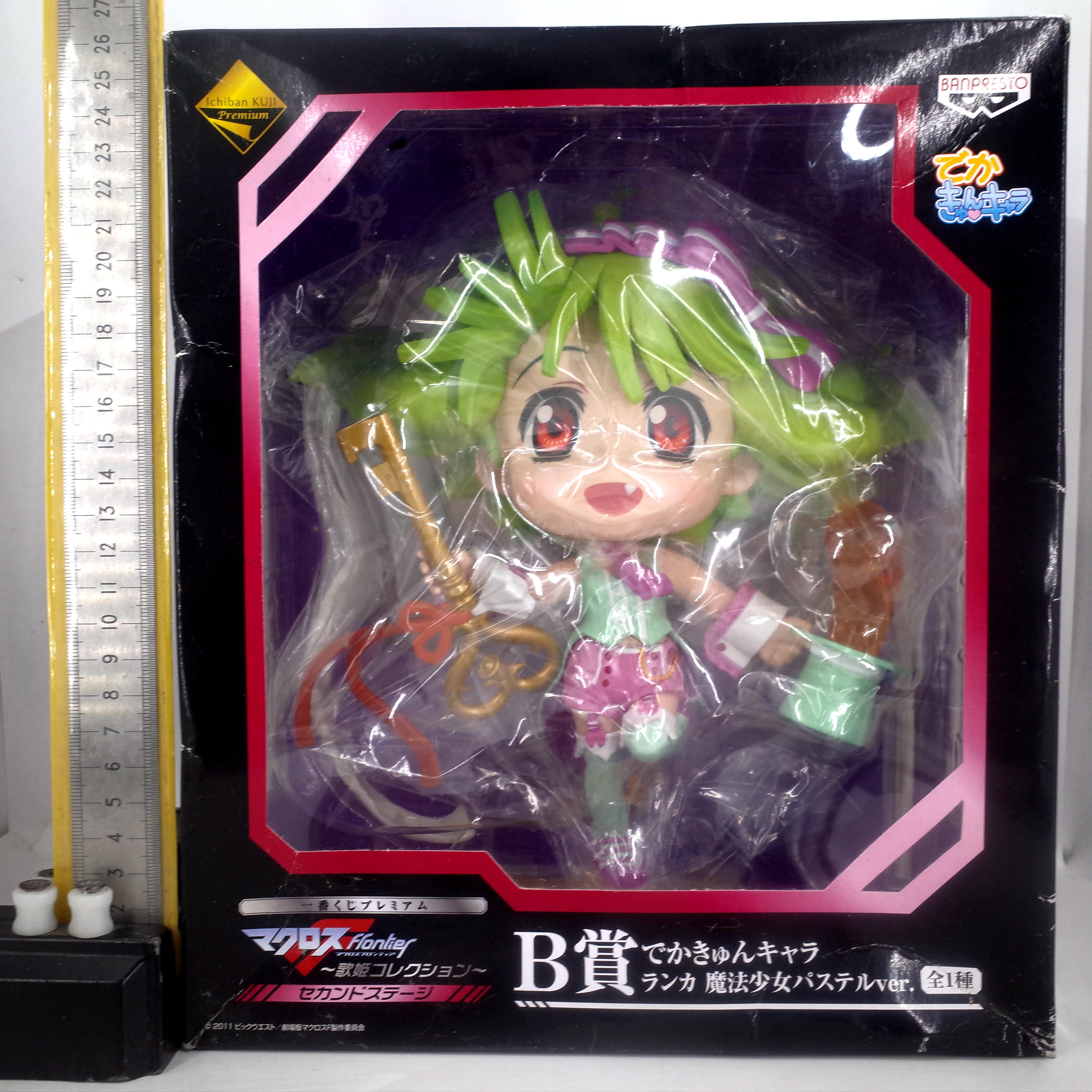 全新日版现货 眼镜厂一番赏 超时空要塞F 兰歌.李 Q版 B赏 景品