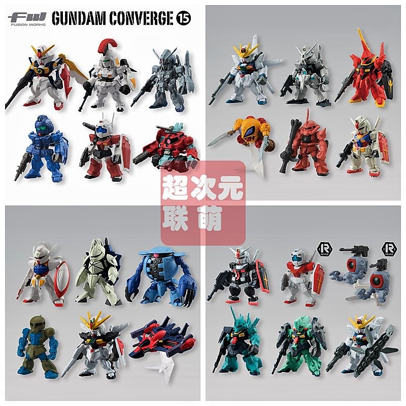 全新日版现货Bandai万代高达