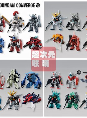全新日版现货bandai万代高达FW converge第15 16 17 18弹盒蛋食玩
