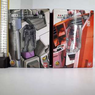 现货Bandai高达HCM 01夏亚红高达CA Pro G3Gbox 全新日版