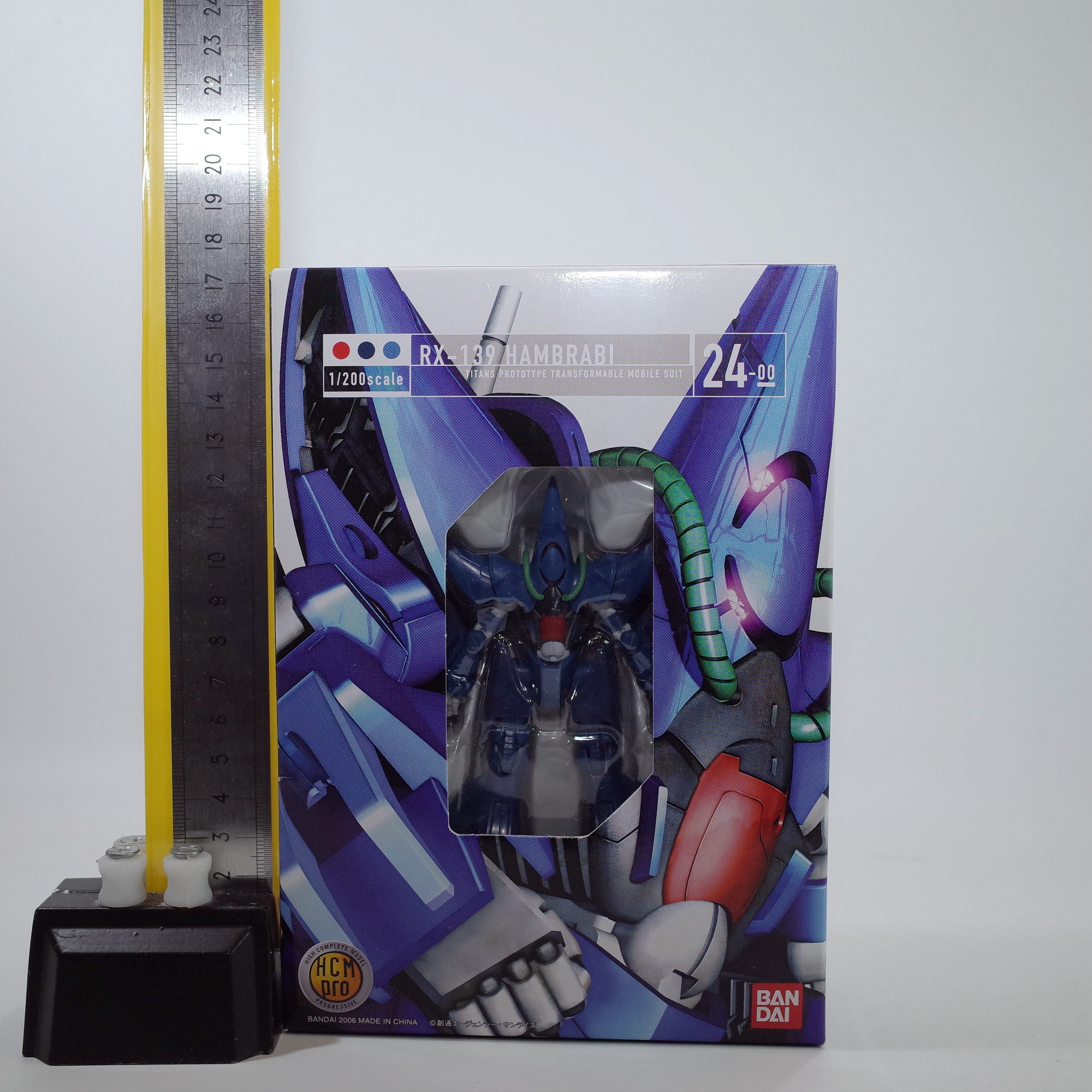 全新日版现货 bandai万代 高达HCM-pro 24-00 汉莫拉比 魔鬼鱼|msdalam kategori mod main/animasi/Zhou Bian/cos/permainan papan, up/model Mech/robot/kelas ubah bentuk, Up Model Kawasan - dari Buy2taobao.com untuk memberikan perkhidmatan ejen Taobao profesional membeli