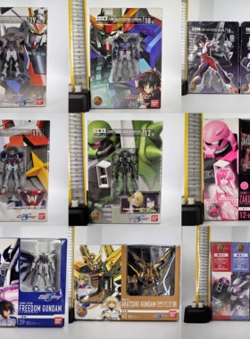 全新日版现货Bandai 高达Seed D HCM-pro强袭自由 命运脉冲扎古等
