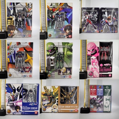 万代全新高达HcmSEED自由命运