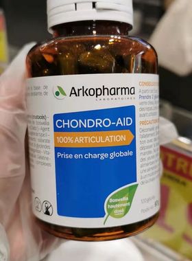 法国Arkopharma CHONDRO-AID 骨胶原蛋白葡萄糖软骨素 关节痛/炎
