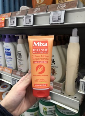 法国进口Mixa深层滋润修护防裂防冻长效保湿孕妇护甲护手霜100ml