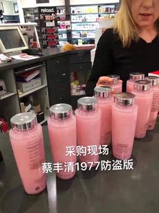 兰蔻清滢柔肤水400ml大粉水玫瑰露爽肤水 Lancome 法国原装 进口