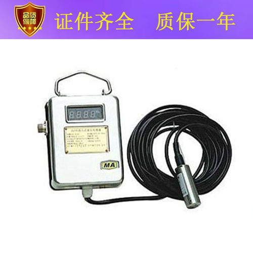 KXB24矿用本安型报警器