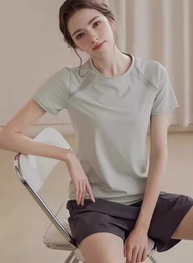 IUIU YOGO速干运动网纱瑜伽服上衣女透气宽松短袖跑步训练健身服