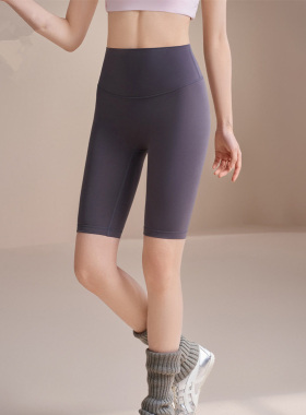 IUIU YOGO瑜伽裤女五分紧身高腰提臀跑步普拉提训练运动健身短裤