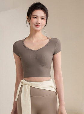 IUIU YOGO瑜伽服短袖带胸垫运动衣短款修身透气普拉提训练健身服