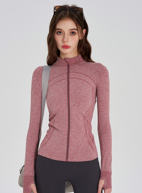 IUIU YOGO瑜伽服运动外套女修身显瘦上衣防风户外跑步健身服长袖