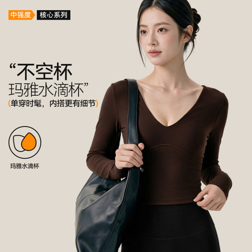IUIUYOGO性感v领健身长袖瑜伽服