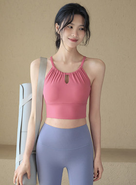 IUIU YOGO瑜伽服运动内衣女美背跑步背心气质普拉提训练健身文胸