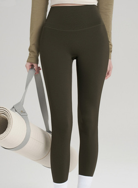 IUIU YOGO秋冬瑜伽裤女外穿紧身裤收腹提臀普拉提跑步运动健身裤