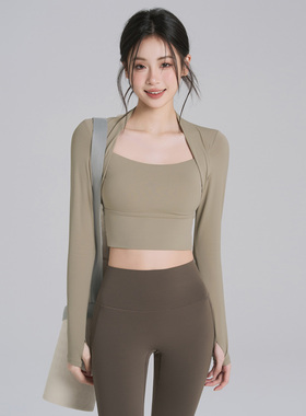 IUIU YOGO瑜伽服带胸垫女短款跑步训练紧身速干运动健身长袖上衣