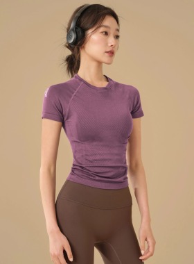 IUIU YOGO夏季弹力透气运动健身短袖女普拉提训练紧身瑜伽服上衣