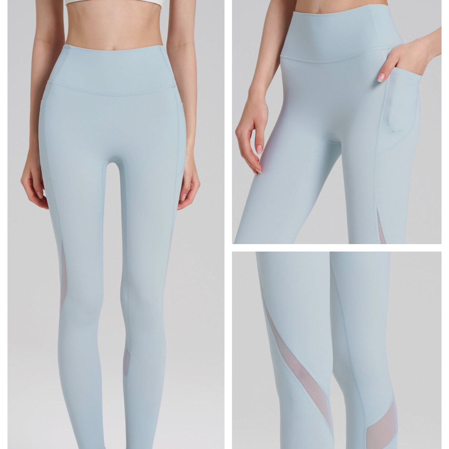 IUIU YOGO瑜伽裤高腰提臀女收腹运动裤普拉提训练网纱拼接健身裤