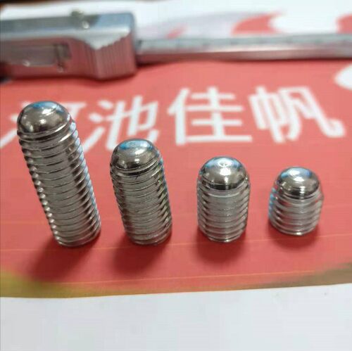 304不锈钢公制内六角m5*12一体圆端机米  尾部车圆弧螺钉量大优惠