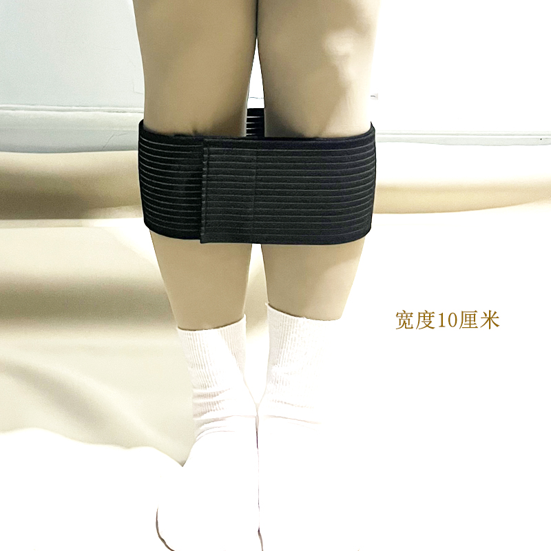 xo型腿矫正绑腿带腿型纠正直腿xo