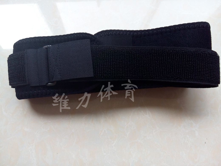 Protection sport - Ref 584325 Image 1