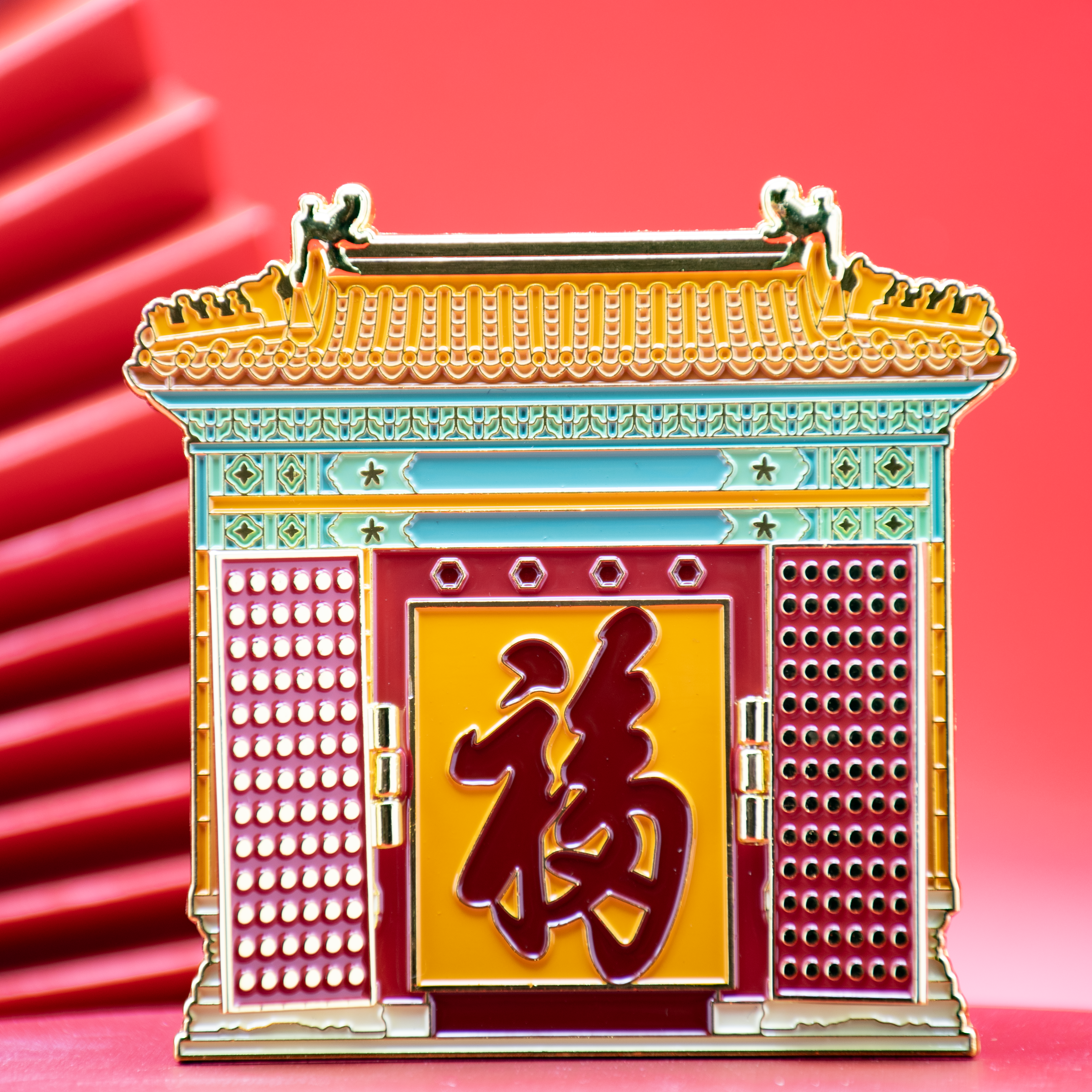 恭王府文创冰箱贴磁贴送朋友礼物
