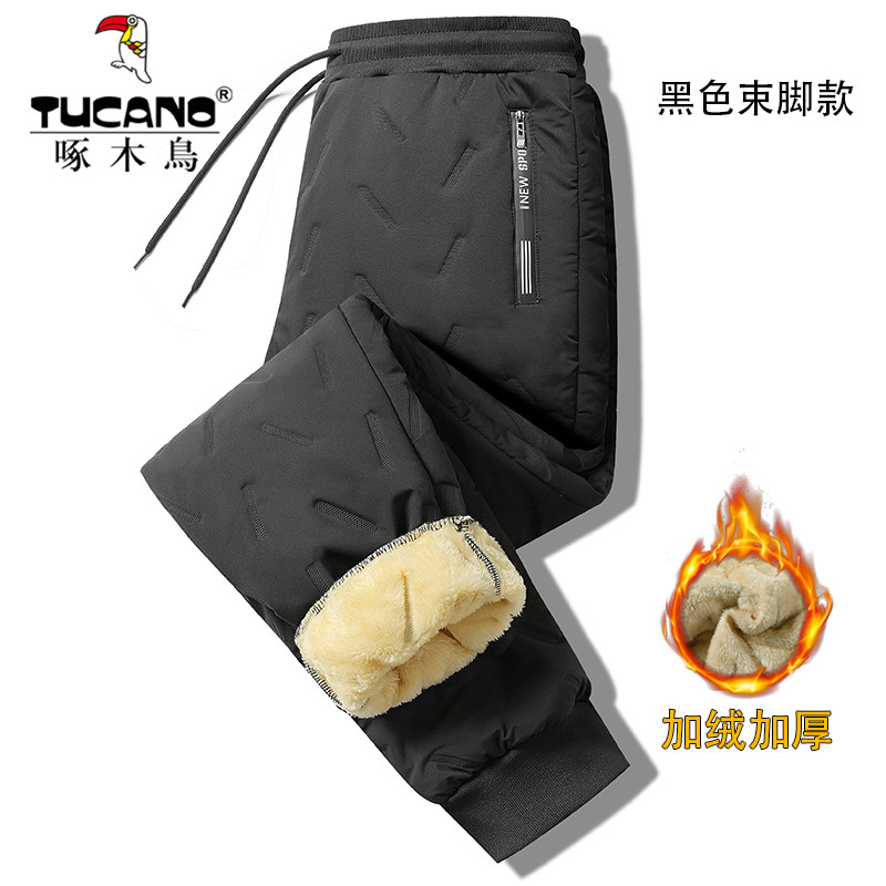 겨울 중년 엄마를 위한 딱따구리 다운 면 바지에 벨벳 두툼하고 따뜻한 캐주얼 팬츠 대형 루즈한 바지