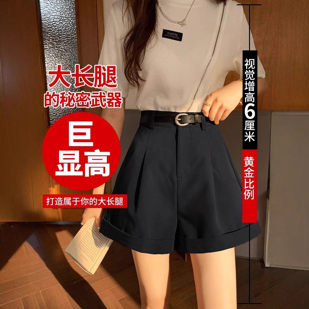 西装短裤女款夏季2025新款高腰小个子压褶宽松外穿a字阔腿休闲裤