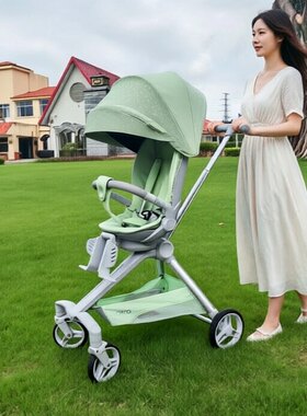 婴儿推车zoko遛娃神器宝宝出行轻便折叠可坐可躺溜娃车
