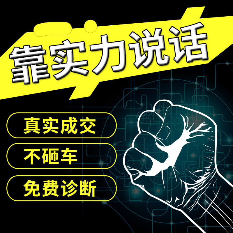 苏州本地淘宝代运营网店托管整店其它设计服务