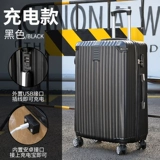 Брендовый вместительный и большой модный трендовый чемодан, популярно в интернете, 40 дюймов, 36 дюймов