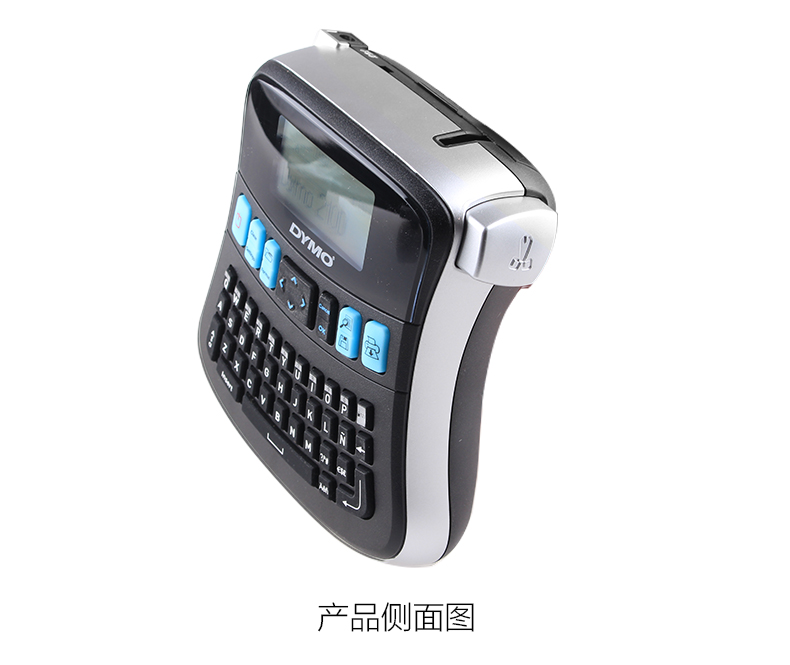 DYMO LM210D标签机(中文版) 选用D1色带6/9/12mm（单位：台）