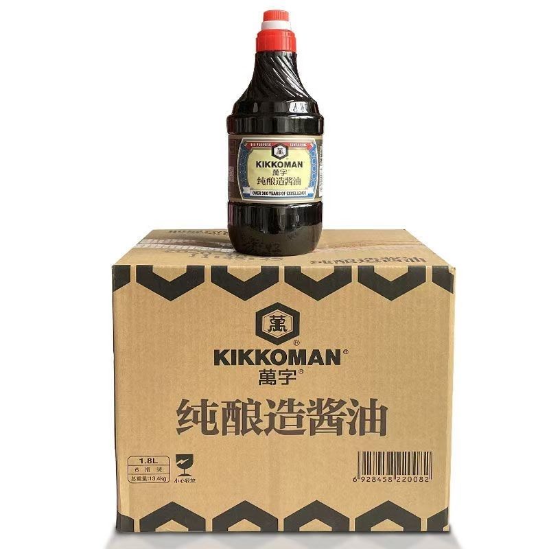 万字纯酿造酱油龟甲万商用酿造酱油寿司日料酱油整箱量大优惠