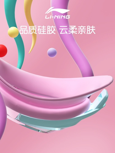 Li Ning, детские водонепроницаемые очки для плавания без запотевания стекол для плавания для мальчиков, комплект, дайвинг