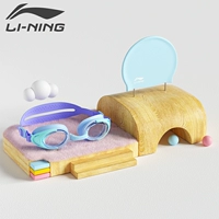 Ялан+силиконовая плавательная шляпа