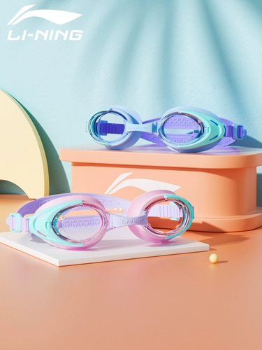 Li Ning, детские водонепроницаемые очки для плавания без запотевания стекол для плавания для мальчиков, комплект, дайвинг