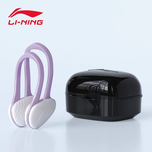Li Ning, нескользящий носовой зажим, беруши для детей и взрослых для плавания для ванны, снаряжение