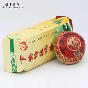 陈年普洱茶 2003年下关沱茶特级便条 03年下关特沱 500克生茶普洱