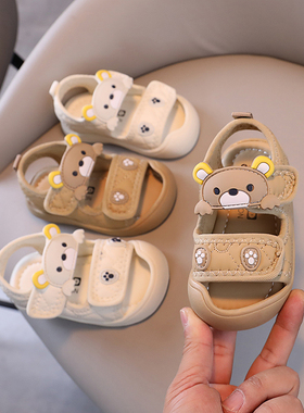 夏季宝宝凉鞋小童学步鞋0一3岁幼儿可爱小熊软底沙滩鞋包头婴儿鞋