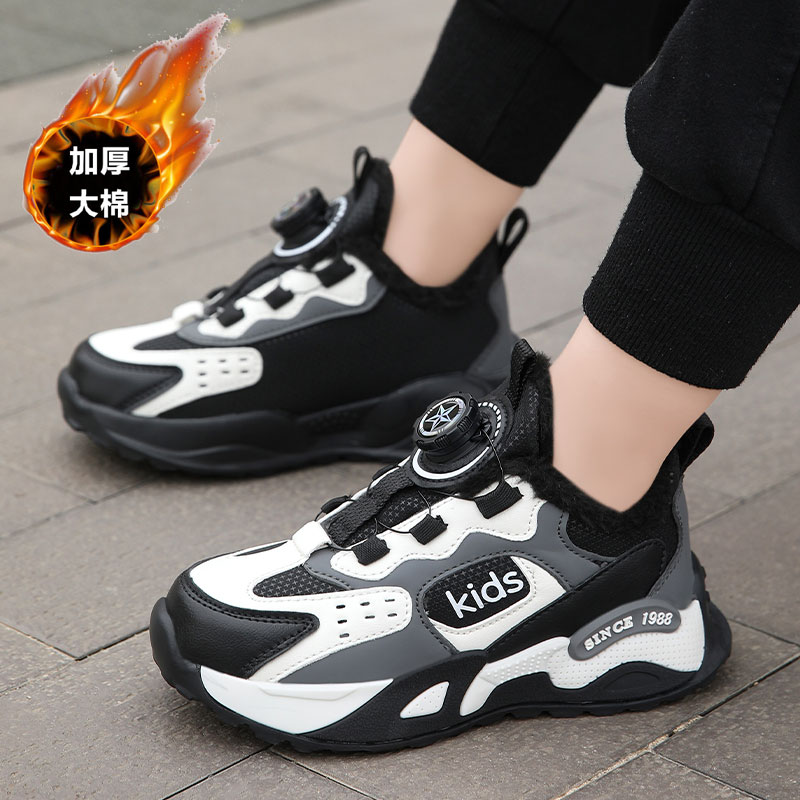 回力男童棉鞋冬季纽扣儿童老爹运动鞋子中大童加绒加厚保暖大棉鞋