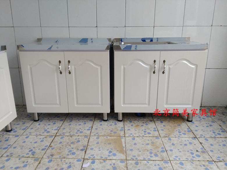 简易宽水槽柜碗柜储物柜收纳柜