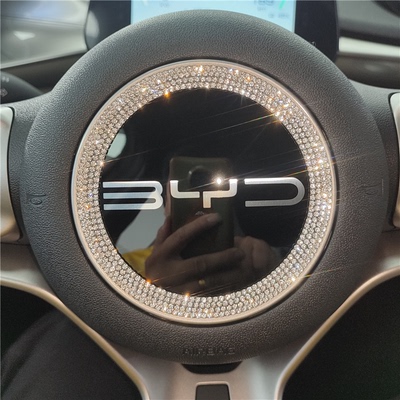 比亚迪25款海狮05EV dmi26车内装饰改装用品车标字钻贴纸创意专用