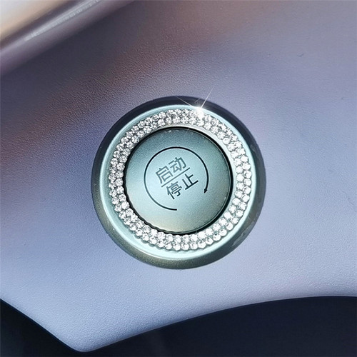 比亚迪海豚水晶钻车内装饰贴改装